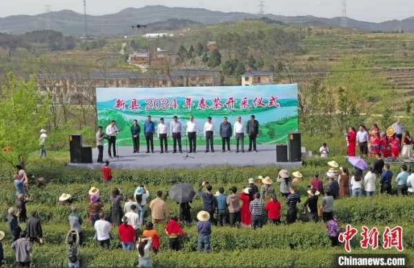 全力为玩家提供最好玩、最有信誉的百家乐、AG真人娱乐游戏、在线棋牌、现金棋牌等游戏现存茶园面积10多万亩-九游会体育-九游会欧洲杯-九玩游戏中心官网